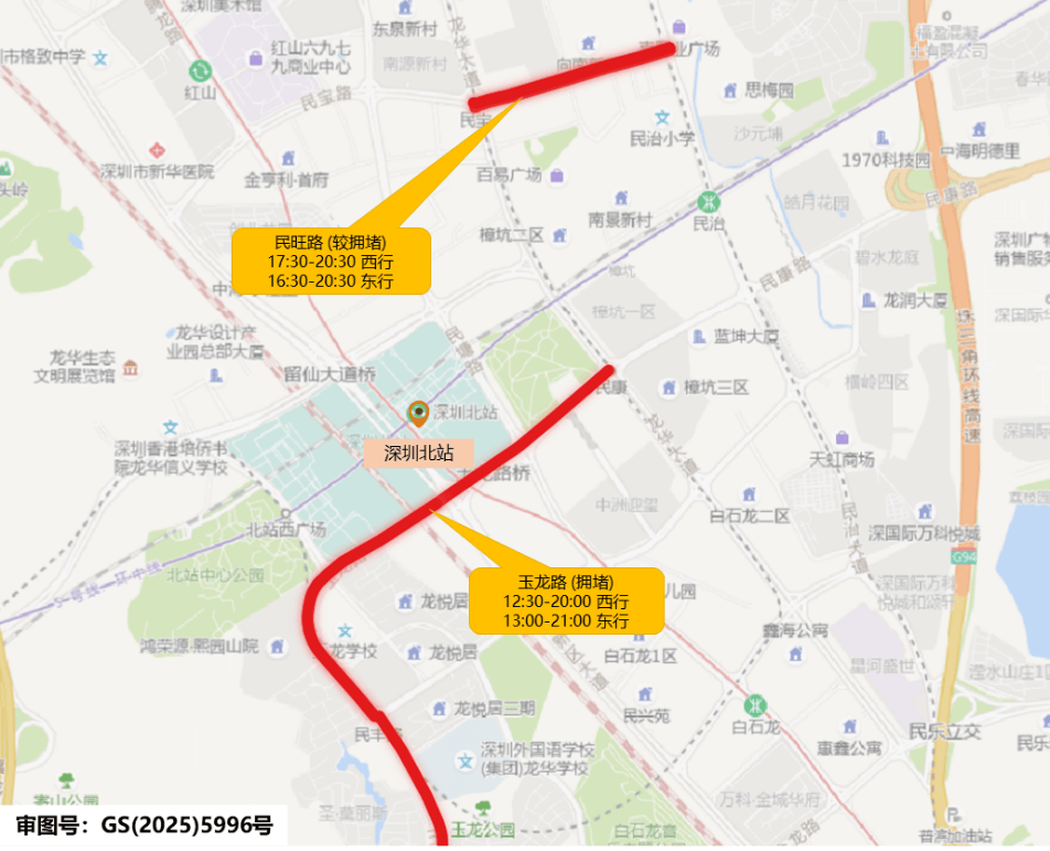 皇冠信用网代理流程
_堵堵堵皇冠信用网代理流程
!堵成“猪肝红”!大批深圳网友已堵在路上……