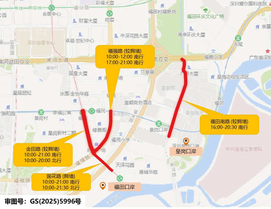 皇冠信用网代理流程
_堵堵堵皇冠信用网代理流程
!堵成“猪肝红”!大批深圳网友已堵在路上……