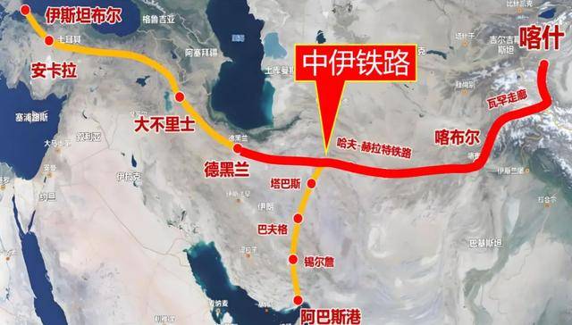 合法的外围足球网站
_穆杰塔巴说到做到!为对华供油合法的外围足球网站
,伊朗欲启动中伊铁路,两国立大功