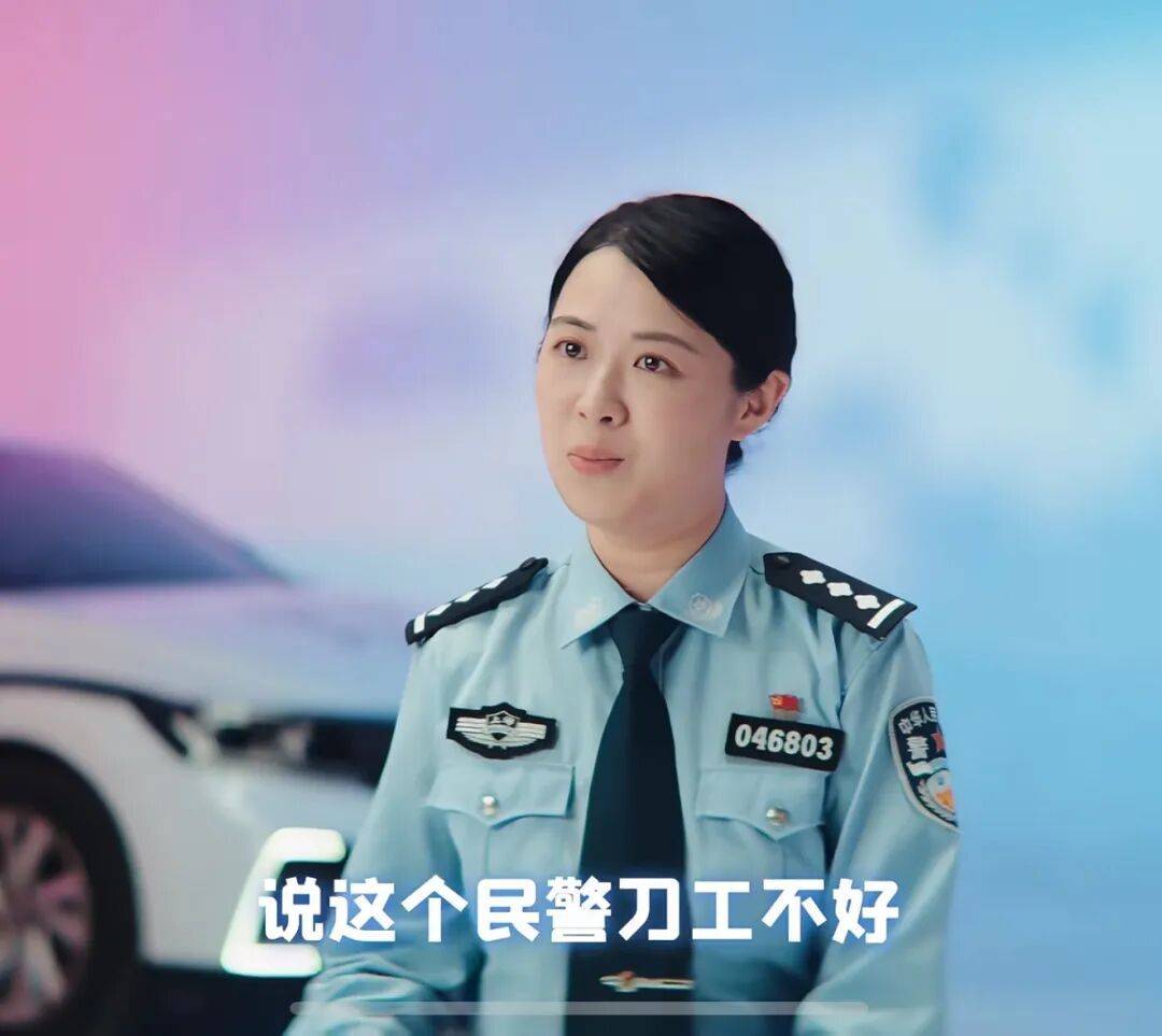 世界杯开户言方网站
_民警因头发卷被投诉烫头世界杯开户言方网站
,无奈称“我这是自来卷”