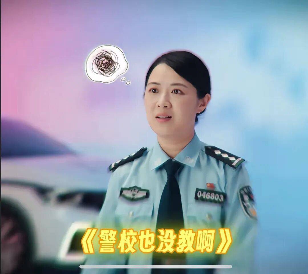 世界杯开户言方网站
_民警因头发卷被投诉烫头世界杯开户言方网站
,无奈称“我这是自来卷”