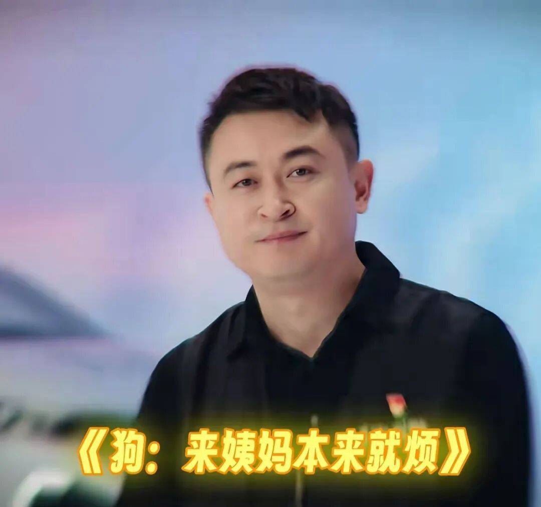 世界杯开户言方网站
_民警因头发卷被投诉烫头世界杯开户言方网站
,无奈称“我这是自来卷”