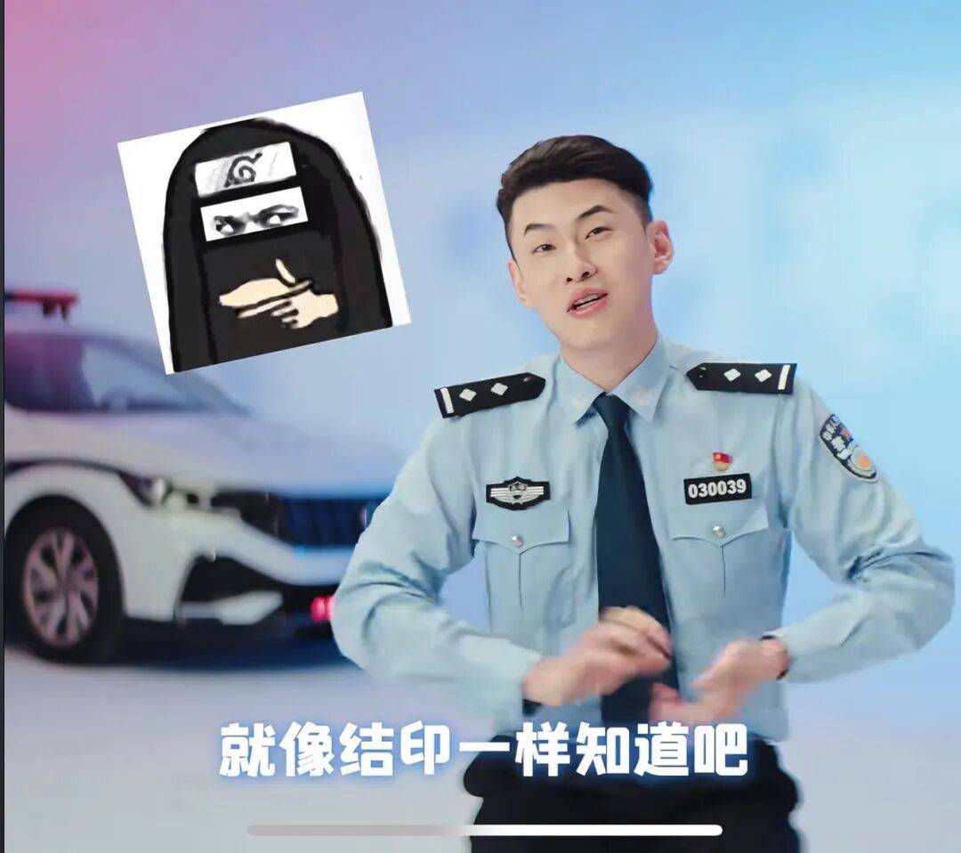 世界杯开户言方网站
_民警因头发卷被投诉烫头世界杯开户言方网站
,无奈称“我这是自来卷”