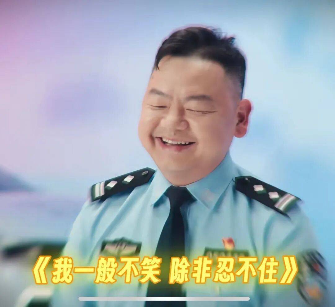 世界杯开户言方网站
_民警因头发卷被投诉烫头世界杯开户言方网站
,无奈称“我这是自来卷”