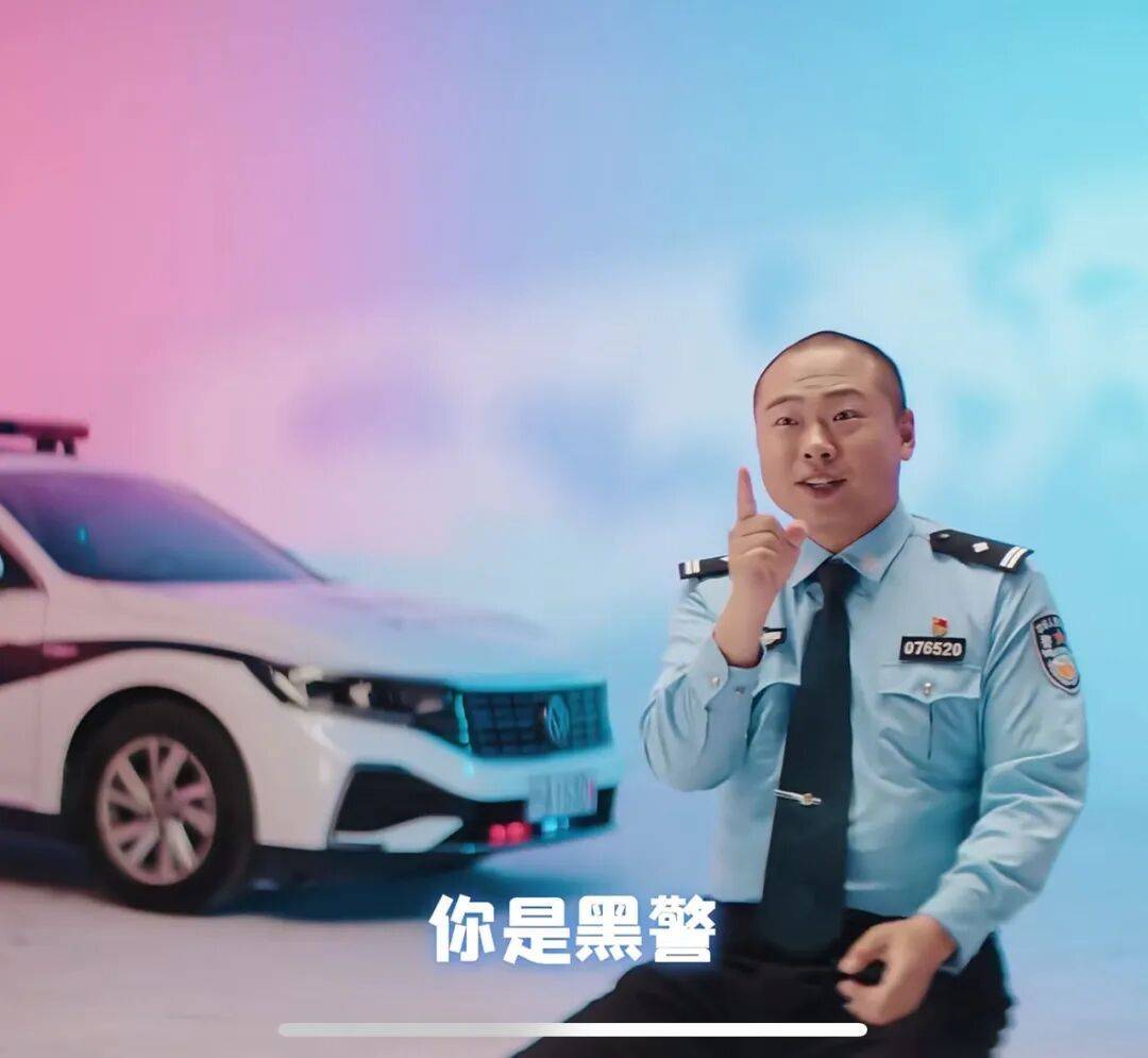 世界杯开户言方网站
_民警因头发卷被投诉烫头世界杯开户言方网站
,无奈称“我这是自来卷”