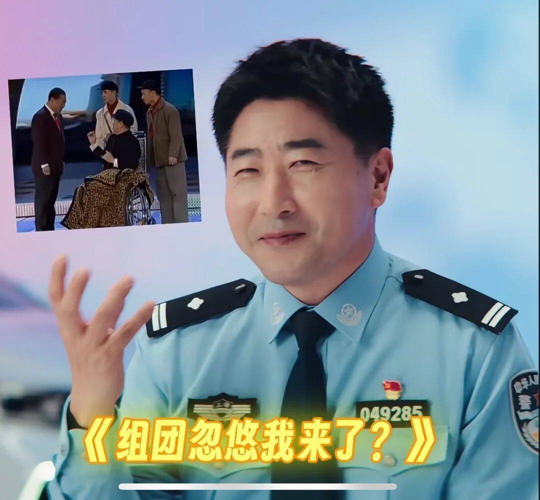 世界杯开户言方网站
_民警因头发卷被投诉烫头世界杯开户言方网站
,无奈称“我这是自来卷”