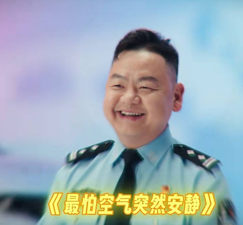 世界杯开户言方网站
_民警因头发卷被投诉烫头世界杯开户言方网站
,无奈称“我这是自来卷”
