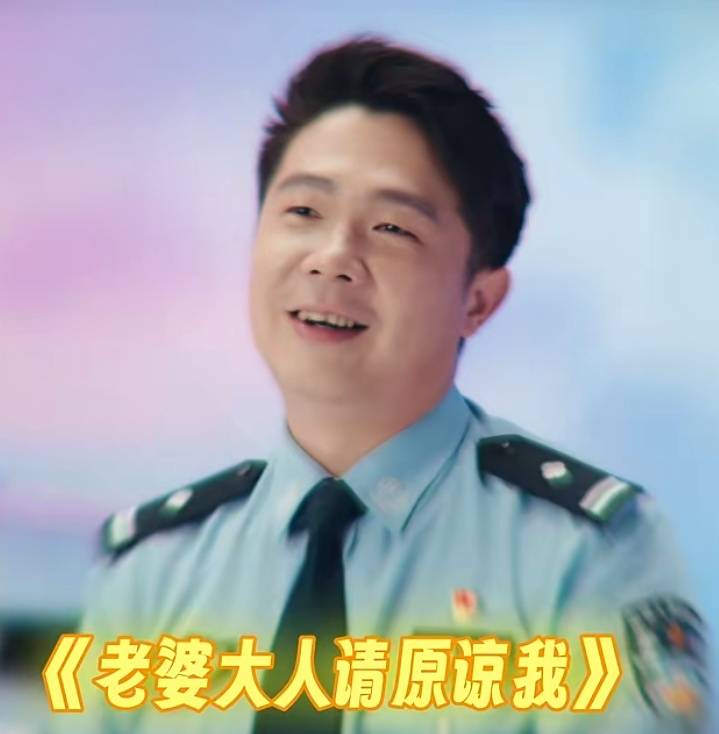 世界杯开户言方网站
_民警因头发卷被投诉烫头世界杯开户言方网站
,无奈称“我这是自来卷”