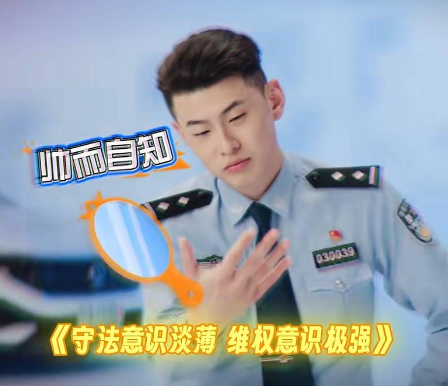 世界杯开户言方网站
_民警因头发卷被投诉烫头世界杯开户言方网站
,无奈称“我这是自来卷”