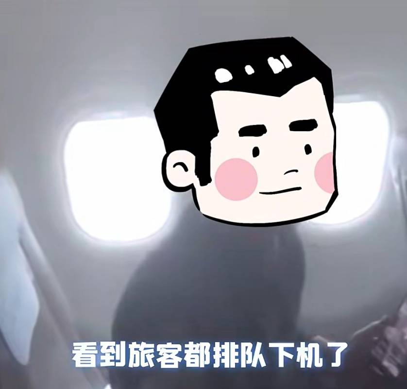 世界杯开户言方网站
_民警因头发卷被投诉烫头世界杯开户言方网站
,无奈称“我这是自来卷”