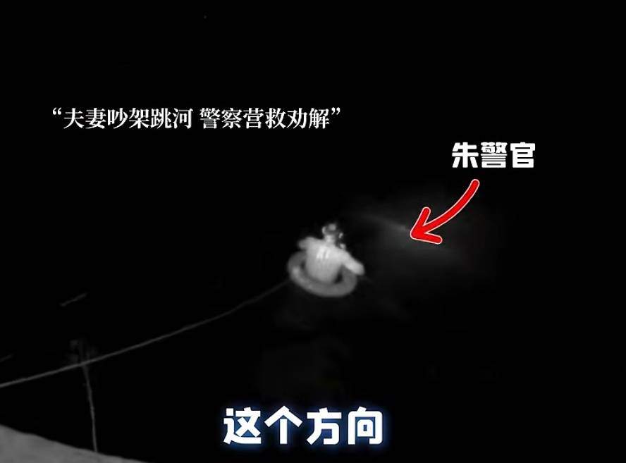 世界杯开户言方网站
_民警因头发卷被投诉烫头世界杯开户言方网站
,无奈称“我这是自来卷”