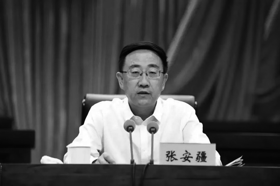 体育皇冠信用盘
_重庆市公安局局长张安疆因病离世
