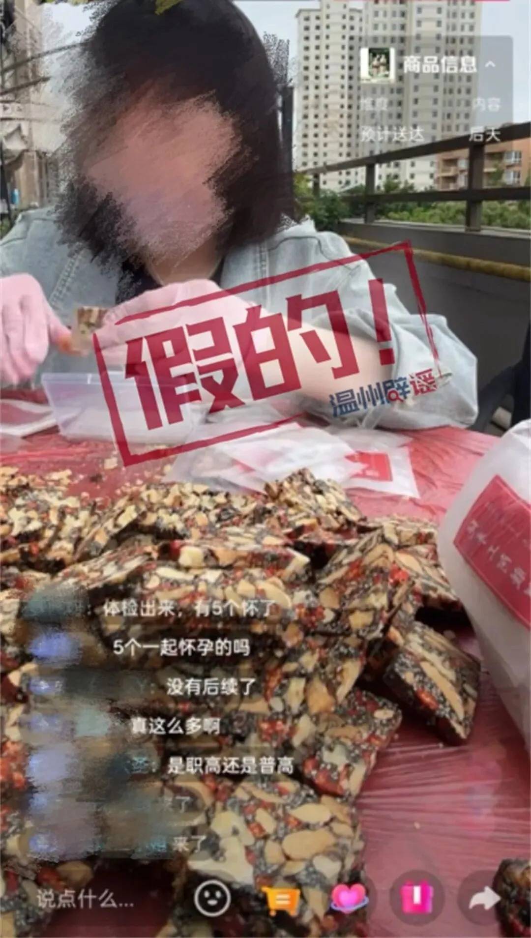 hga050怎么注册
_浙江瑞安某中学5名学生怀孕hga050怎么注册
?当地警方回应