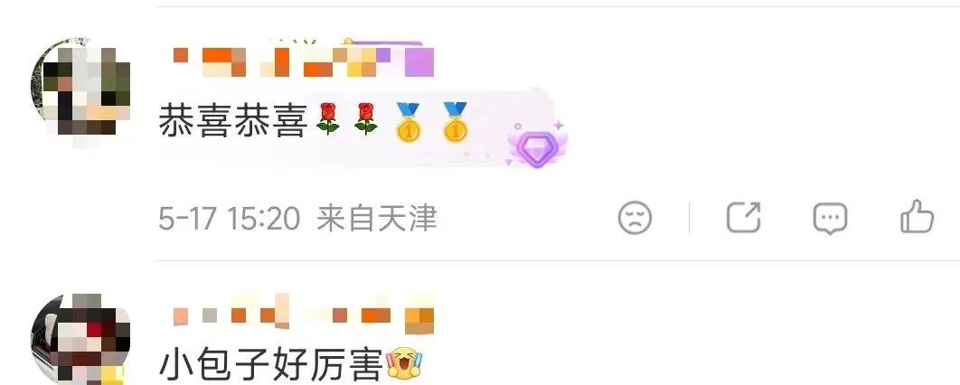 足球代理怎么做
_惊天逆转足球代理怎么做
!中国临时组合力克日本队夺冠!