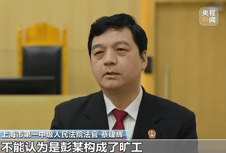 皇冠信用网
_老板一句“滚”皇冠信用网
,员工当场离开再没来上班,公司以旷工为由辞退,员工获赔近16万元
