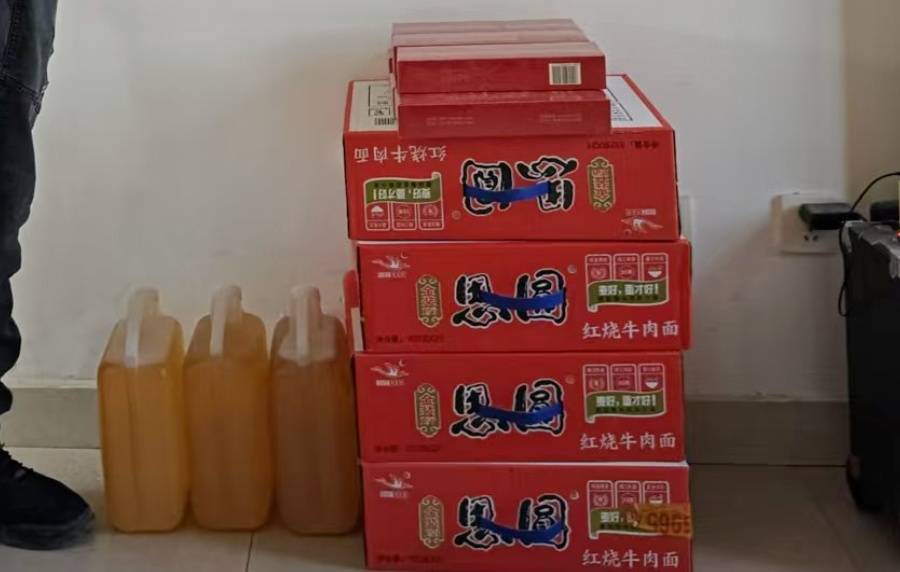 皇冠世界杯盤口
_离谱!男子接亲路上才得知新娘已婚有娃皇冠世界杯盤口
,现场报警……