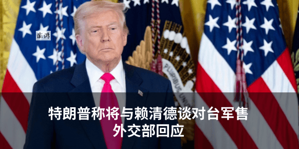 皇冠官網
_烟台“最美女律师”迟宗琳意外身亡皇冠官網
,年仅42岁