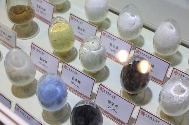 登3代理出租
_特朗普推翻承诺登3代理出租
,中国锁死稀土,高市没想到:扩军备战陷入死局?