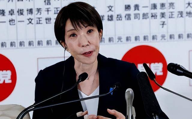 世界杯代理如何注册
_断供4个月还没崩?中国直接摊牌世界杯代理如何注册
,日本一招露了底,高市支持率下降