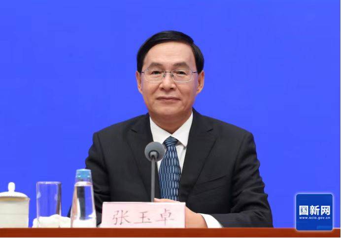 2026世界杯怎么买
_张玉卓任中国工程院党组书记