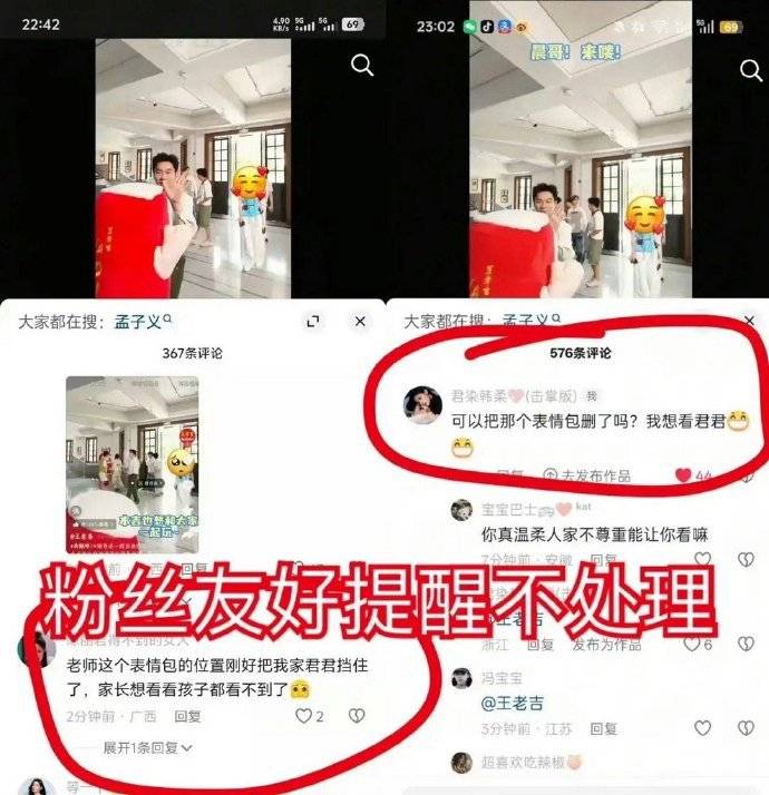 正网皇冠信用网
_王老吉给陈丽君“打码”正网皇冠信用网
,不是考虑不周而是缺乏尊重