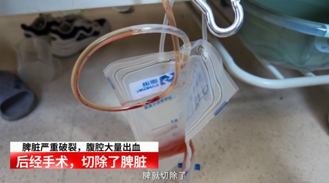 世界盃代理
_镇江一高中生进了ICU世界盃代理
,大家站了出来……