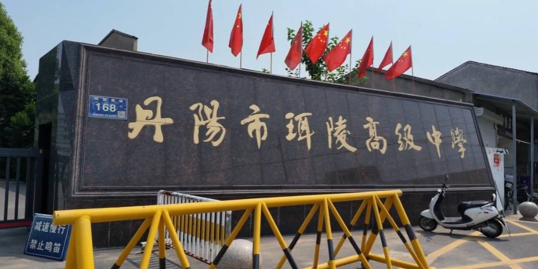 世界盃代理
_镇江一高中生进了ICU世界盃代理
,大家站了出来……