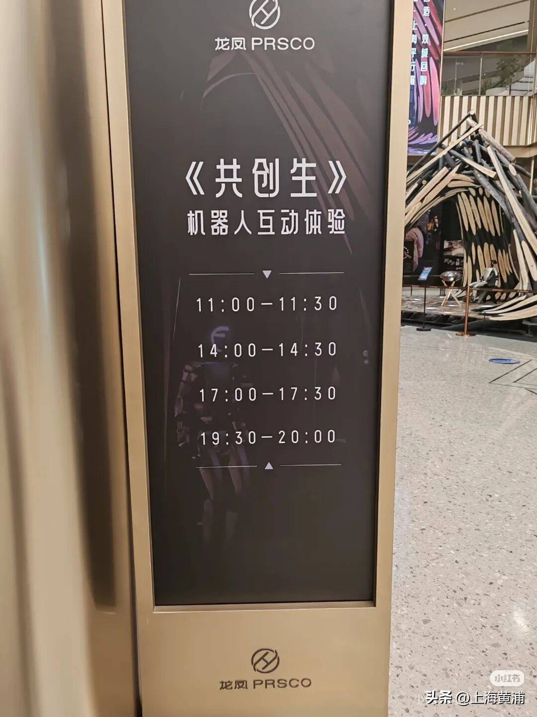 2026美加墨世界杯
_上海最强台风“遗产”2026美加墨世界杯
,没有被粉碎焚烧,而是在淮海路“重活”一次