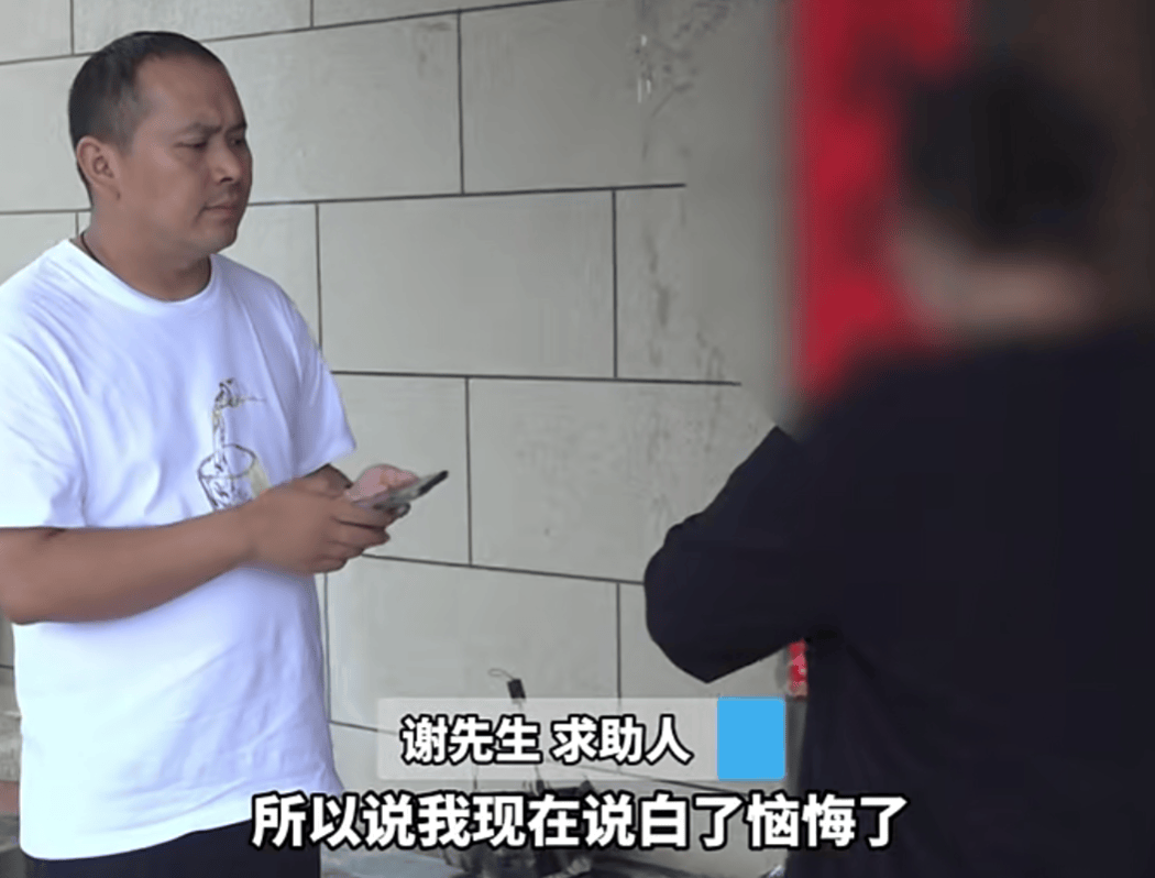 法國世界杯冠軍
_河南一男子将60多万元奔驰车借朋友法國世界杯冠軍
,对方33万元抵押给车行后失联;当事人:肠子都悔青了;律师:车行若坚持不返还,或涉嫌诈骗罪