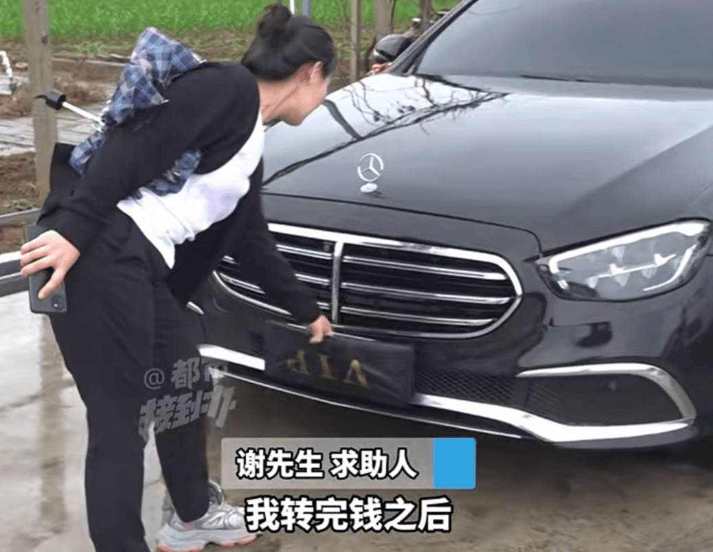 法國世界杯冠軍
_河南一男子将60多万元奔驰车借朋友法國世界杯冠軍
,对方33万元抵押给车行后失联;当事人:肠子都悔青了;律师:车行若坚持不返还,或涉嫌诈骗罪