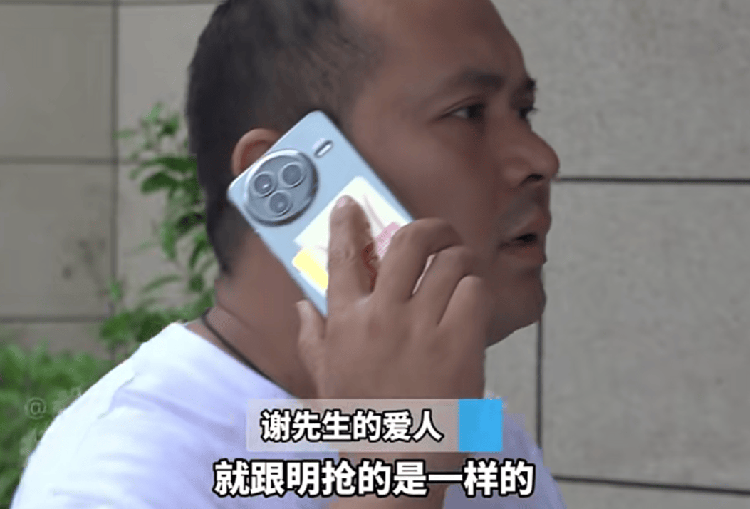 法國世界杯冠軍
_河南一男子将60多万元奔驰车借朋友法國世界杯冠軍
,对方33万元抵押给车行后失联;当事人:肠子都悔青了;律师:车行若坚持不返还,或涉嫌诈骗罪