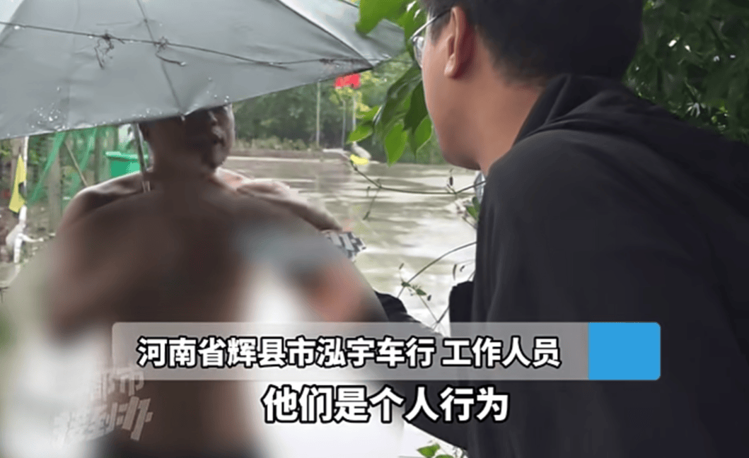 法國世界杯冠軍
_河南一男子将60多万元奔驰车借朋友法國世界杯冠軍
,对方33万元抵押给车行后失联;当事人:肠子都悔青了;律师:车行若坚持不返还,或涉嫌诈骗罪