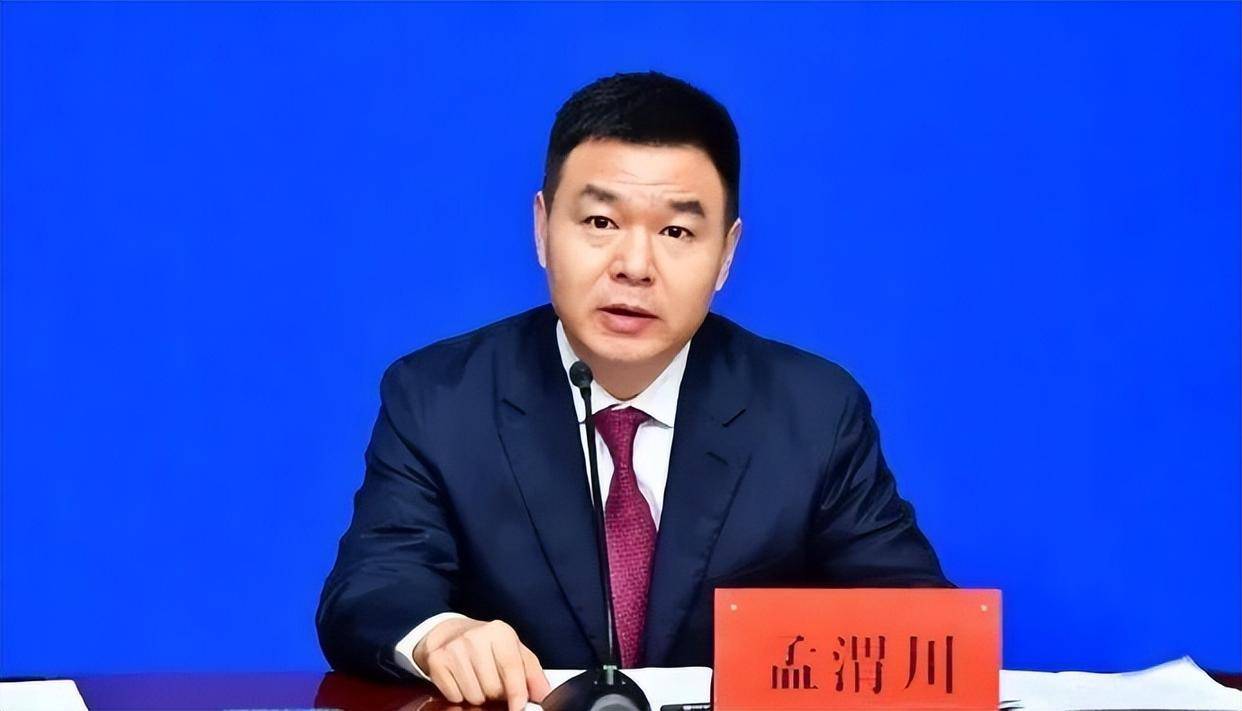 巴西世界杯冠軍
_市长孟渭川巴西世界杯冠軍
,任上被查